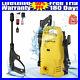 2000W Electric Pressure Washer High Power Jet Car Wash Garden Patio car Cleaner