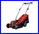 Einhell Cordless Lawnmower 33cm With Battery And Charger 18V PXC GE-CM 18/33 Kit