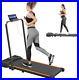 Folding Treadmill for Home, Widened Running Belt, Powerful and Quiet Motor