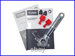 Hyundai HYM80LI460P 2x40V 2x2.5Ah Li-Ion 450mm Lawn Mower Kit