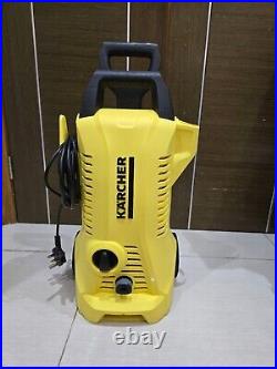 Kärcher K2 Power Control 110 Bar Pressure Washer + Home Kit RRP £149.00