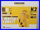 Karcher K2 Universal Edition High Pressure Washer 1400W + Car Kit & Shampoo New