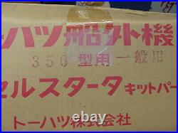Tohatsu Nissan Electric Start Kit J-3
